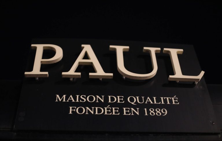 Fermeture d'urgence de la boulangerie Paul de Part-Dieu à Lyon
