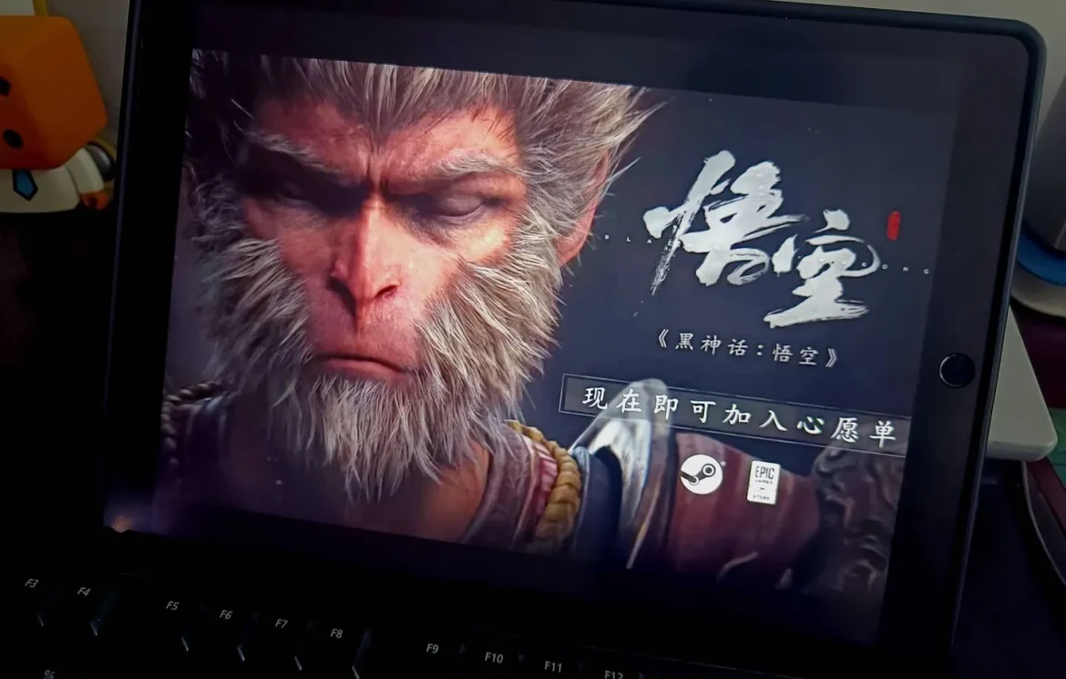 Black Myth Wukong : Jeu ou Propagande Antiféministe Prochinoise ?