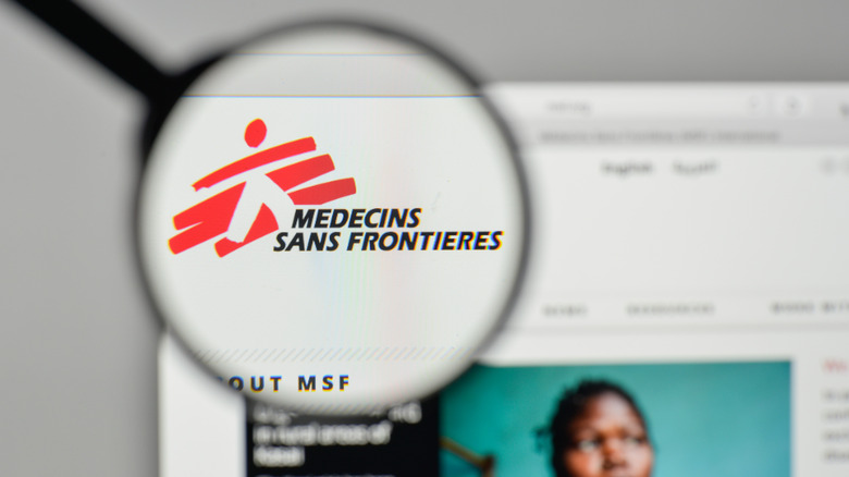 Logo de Médecins Sans Frontières