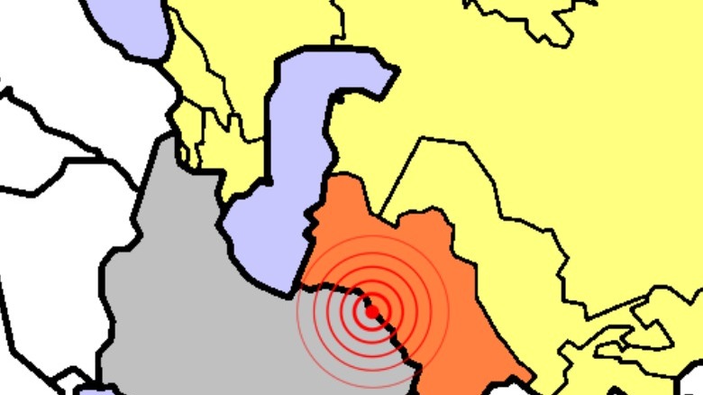 Tremblement de terre d'Achgabat en 1948