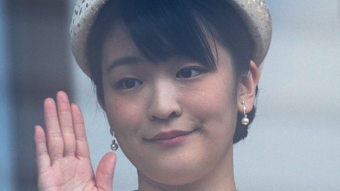 Le mariage controversé de la princesse Mako du Japon - Obscura