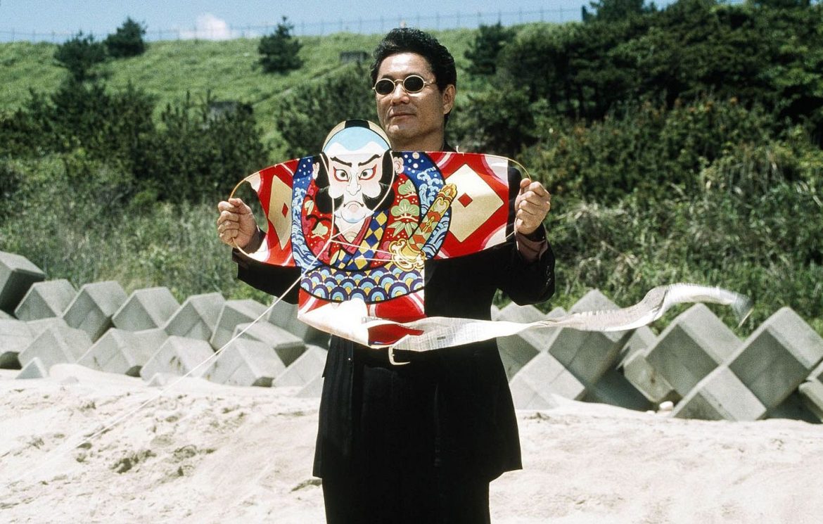 L'humour nippon : entre burlesque et traditions comiques